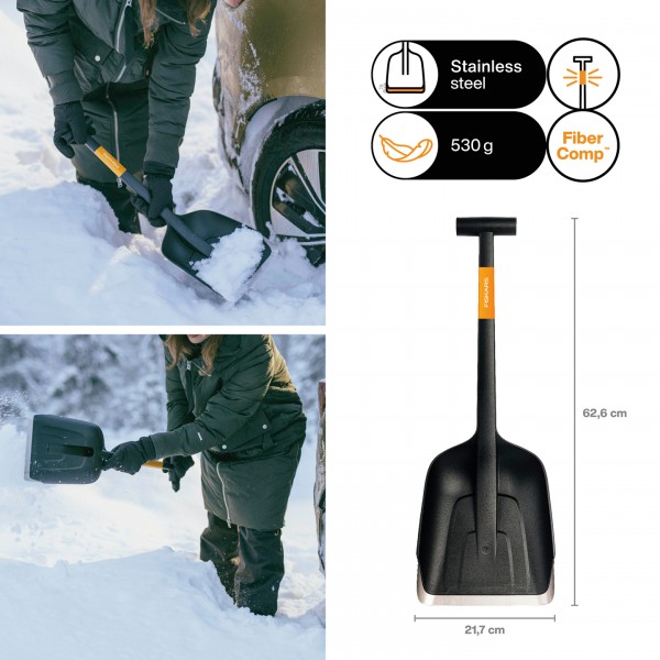 Автомобільна лопата Fiskars Plus 22 см (1079857)