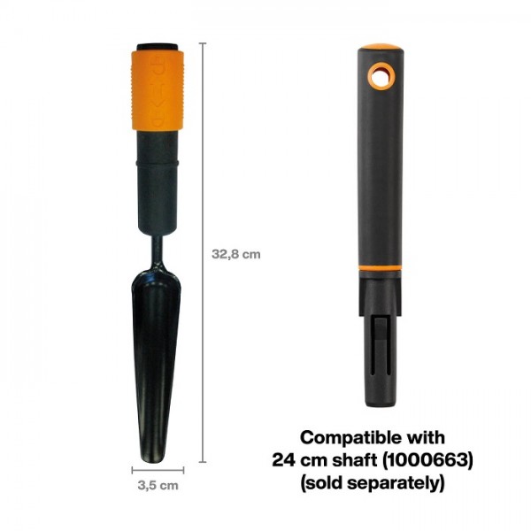 Совок для бур'янів Fiskars QuikFit 137522 (1000731)
