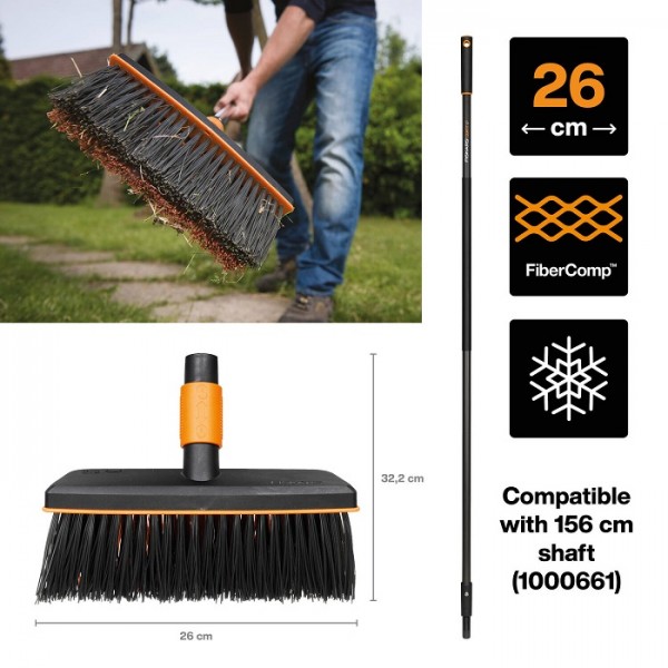 Щетка садовая Fiskars QuikFit 135532 (1001417)
