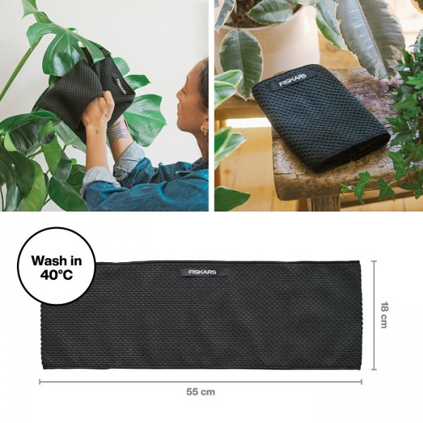 Салфетка для ухода за комнатными растениями Fiskars Microfiber (1075318)