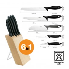Набір кухонних ножів Fiskars Essential 5 шт з підставкою (1023782)