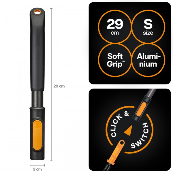 Ручка мала Fiskars OneClick S, 29 см (1080548) 1080548