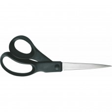 Ножиці кухонні Fiskars Essential 21 см 1023817