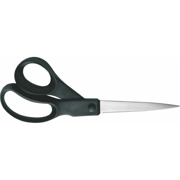 Ножиці кухонні Fiskars Essential 21 см 1023817