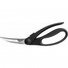 Ножиці для птиці Fiskars Essential 23 см 1023819