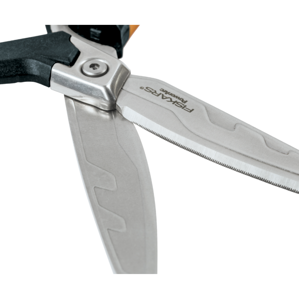 Ножницы Fiskars Pro PowerArc ™ 26см (1027205)