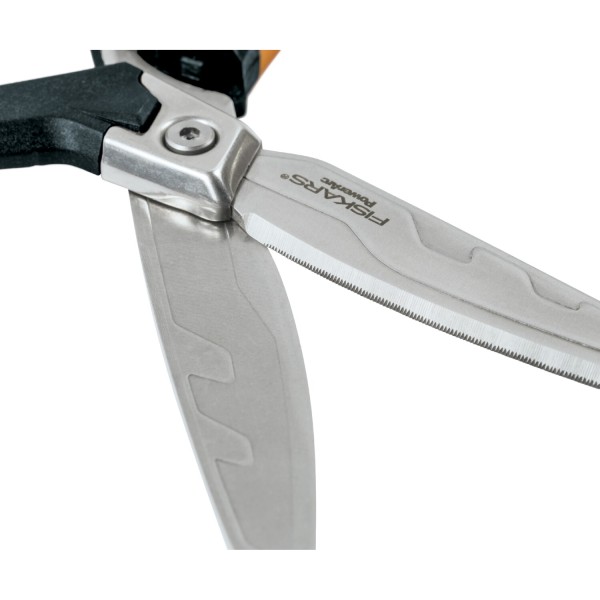Ножницы Fiskars Pro PowerArc ™ 26см (1027205)