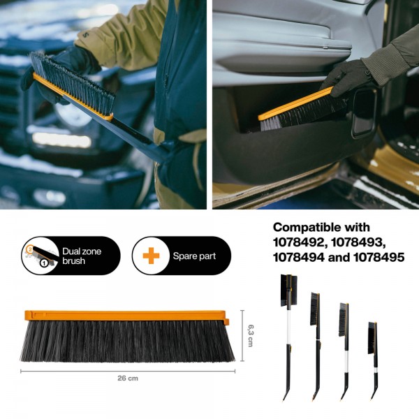 Запасна щітка 26 см для автощіток Fiskars X-series™, Plus (1078498)