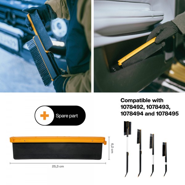 Запасний скребок води 25 см для автощіток Fiskars X-series™, Plus (1078499)