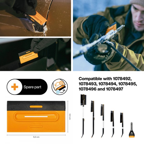 Запасний скребок 9 см для автощіток Fiskars X-series™, Plus, Solid™ (1078610)