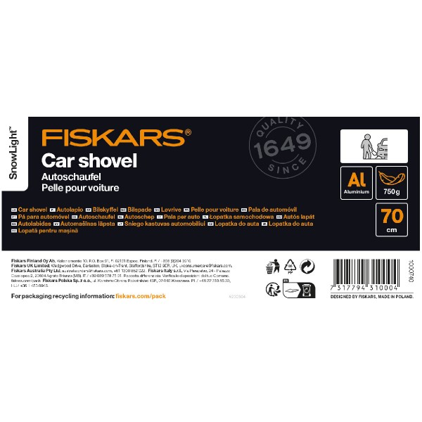 Лопата снегоуборочная Fiskars Snow Light 141020 (1000740)
