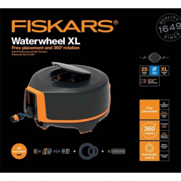 Автоматическая катушка со шлангом Fiskars XL (1025932)