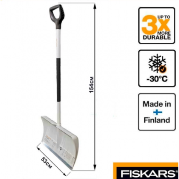 Скрепер для уборки снега Fiskars White Snow 1052522