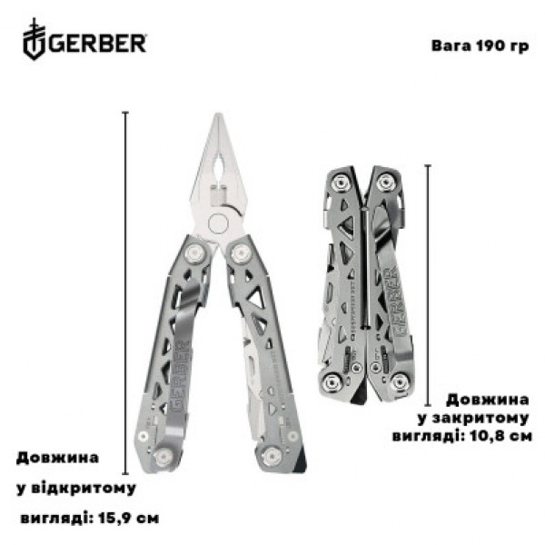 Мультитул Gerber Suspension NXT Multi-Tool 31-003345 (1027512)